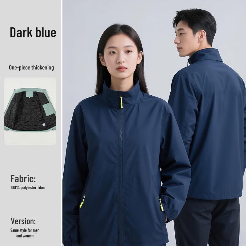 Men s Winter Waterproof Insulated Work Jacket 5XL