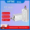 AIRTAC ACE100X70 / ACE100X75SB Cylinder