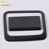 19th Gen Teana Glove Box Handle Decorative Patch