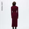 LANCY Women's Semi-Turtleneck Slim-Fit Knit Midi Dress