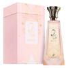 Khadlaj Sara Estratto di Profumo 100ml