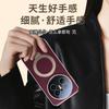 Magnetic Rotating Phone Stand Case Mate 70 Air Premium PU Leather 360 Swivel Lens Protection Business Chic Style
