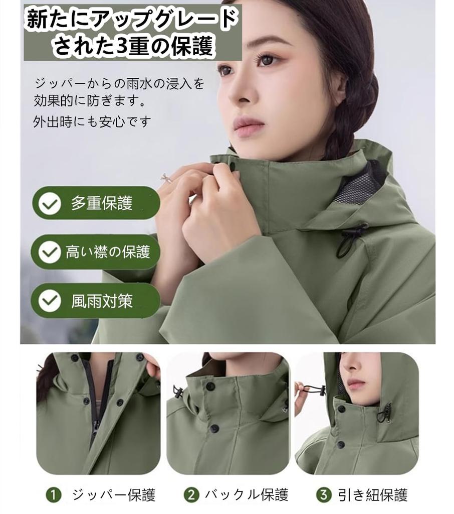 Raincoat for for women and rain backpack for commuting to work or windproof and rainy season easy to carry [CALASOU] cycling, men, breathable,