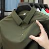 Pánské letní polo tričko z ledového hedvábí - Elastické, nemačkavé, jednobarevné, krátký rukáv, Business Casual s límečkem.