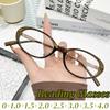 Fashion Oval Frame Reading Glasses for Women Ultra Lightweight Personality Blue Light Blocking Presbyopia Glasses Diopter To+4.0