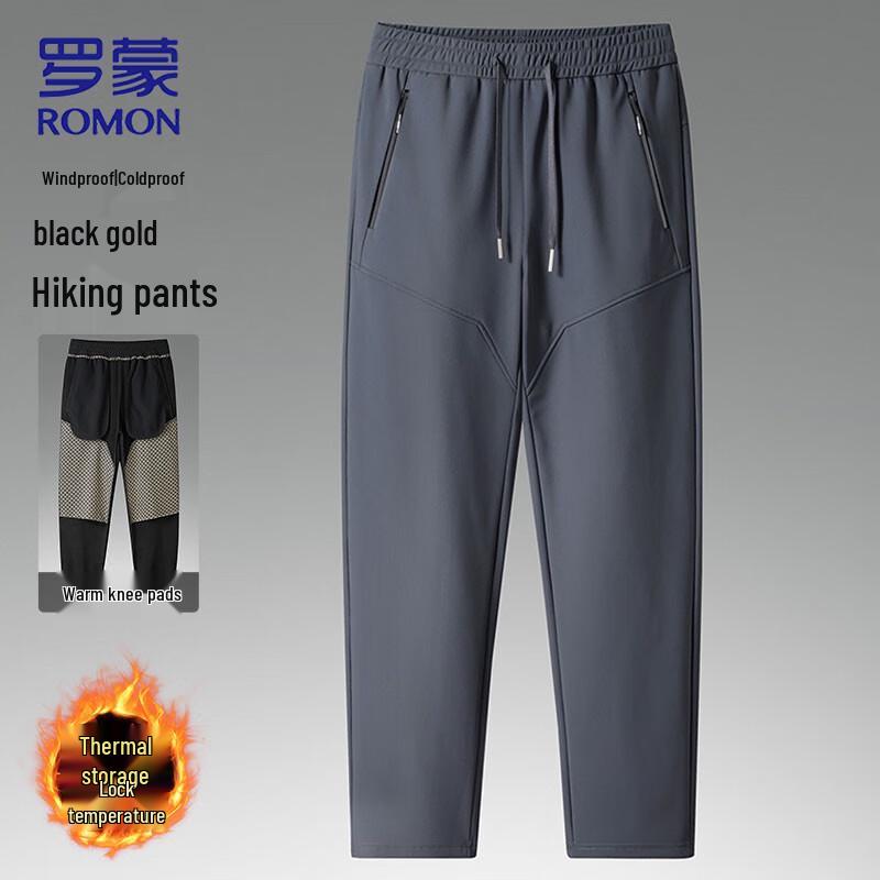 ROMON Men's Thermal Hiking & Travel Casual Pants