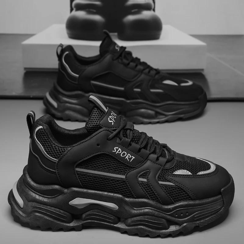 Men's Summer Shoes Free Shipping and Cheap Sneakers Male Brand Sneakers Replica 2024 Low Price Shoes on Sale Replicas Sneaker