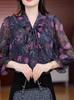 2026 Elegant Chiffon Top with Wide Legs for Middle-Aged and Elderly Women