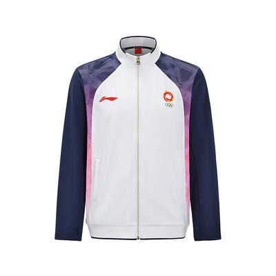 Li Ning COC Series Mladistvý Asijský Hry Svetr s kapucí Unisex Mikiny AWDVQ21-1