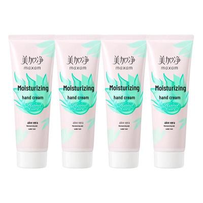Creme Hidratante para as Mãos