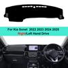 For Kia Sonet   2024 2025 Car Dashboard Mat Rug Cover Decoration Non Slip Pad Windscreen Sun Shade Car Mat Accessories