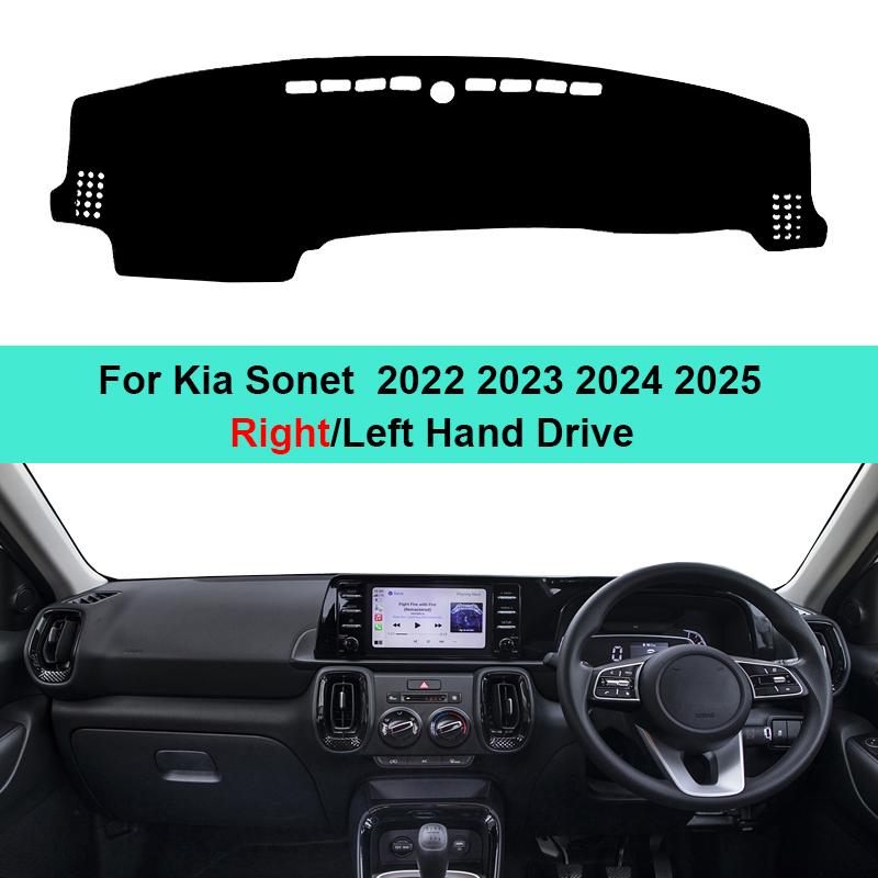 For Kia Sonet 2024 2025 Car Dashboard Mat Rug Cover Decoration Non Slip Pad Windscreen Sun Shade Car Mat Accessories
