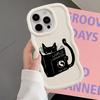 Think Cat Soft Phone Cover Case for iPhone 18 8 17 Air 11 16 Pro Max 15 Plus 12 XR 13 14
