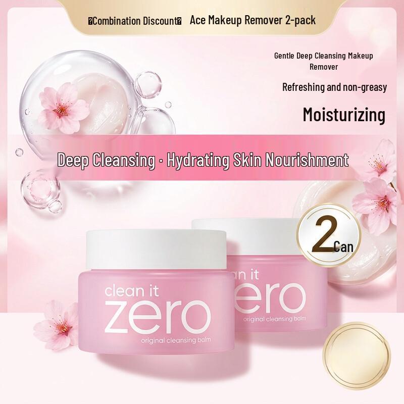 Banila Co Clean It Zero Cleansing Balm PRO Classic