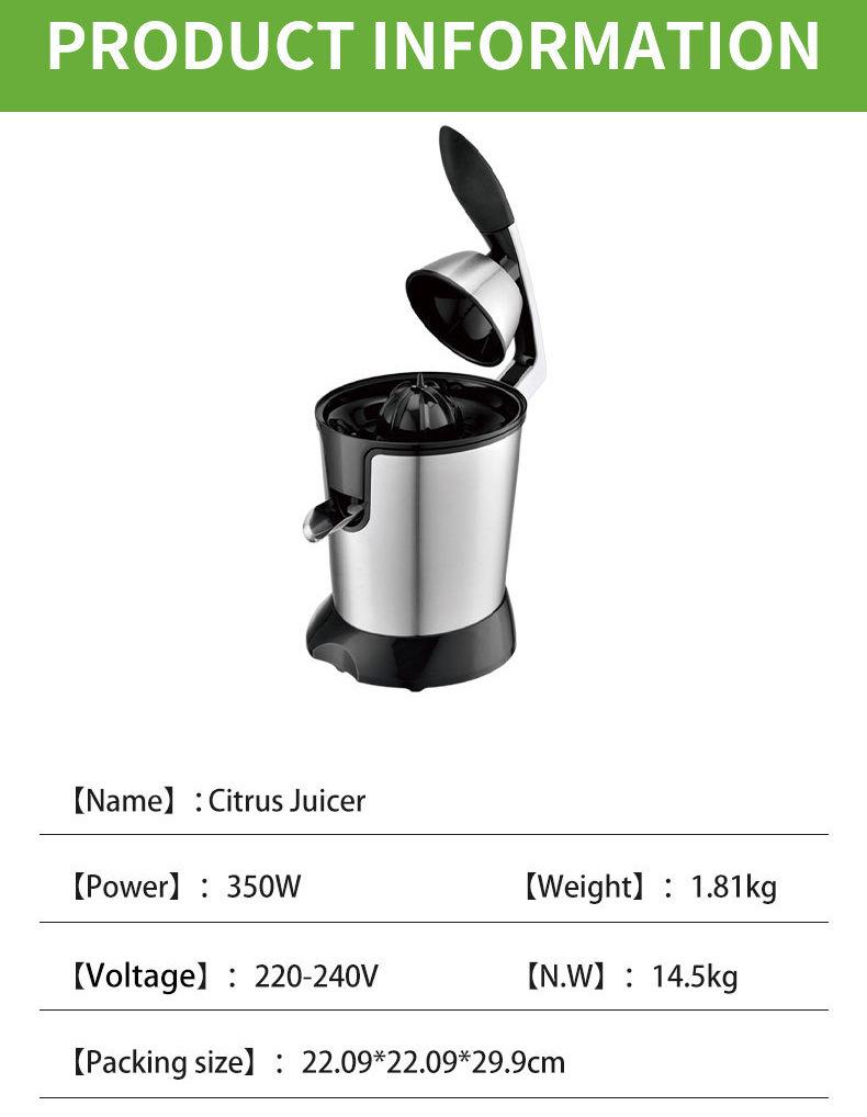 110V Hand-Press Electric Juicer: Stainless Steel Lemon & Fresh Fruit Juice Separator