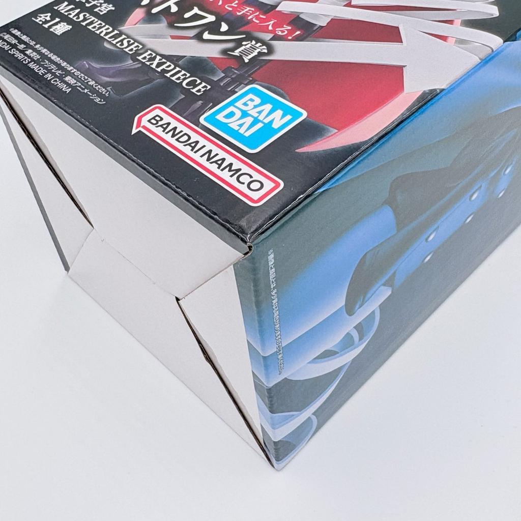 Ichiban Kuji One Piece Elbaf GIANT BASH Vol.2 Gunko Last Prize Figure 7.5