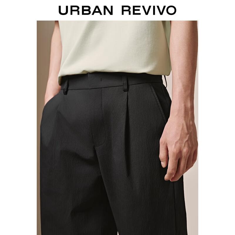 UR Men's Summer Commuter Tapered Pants