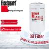 Fleetguard Filters for Huling CXL02 Patrol Vehicle