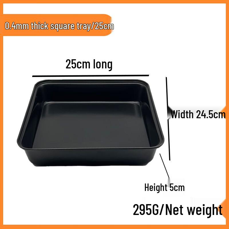 Wutuo Square Baking Pan and Cake Mold