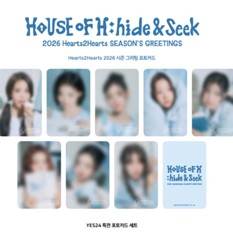 [Pre-order] 2026 SM ARTIST SEASON’S GREETINGS Hearts2Hearts (Online Benefit)