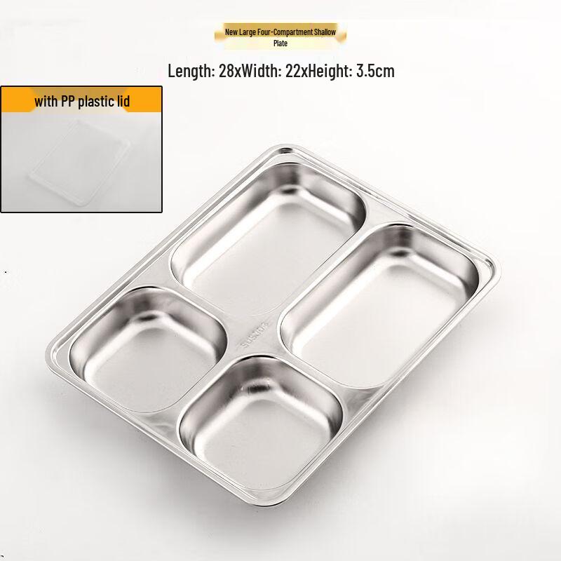 Easy Dream Stainless Steel Divided Lunch Tray