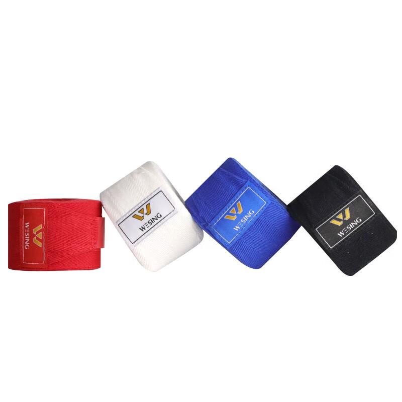 Jiu Ri Shan Elastic Training Hand Wraps
