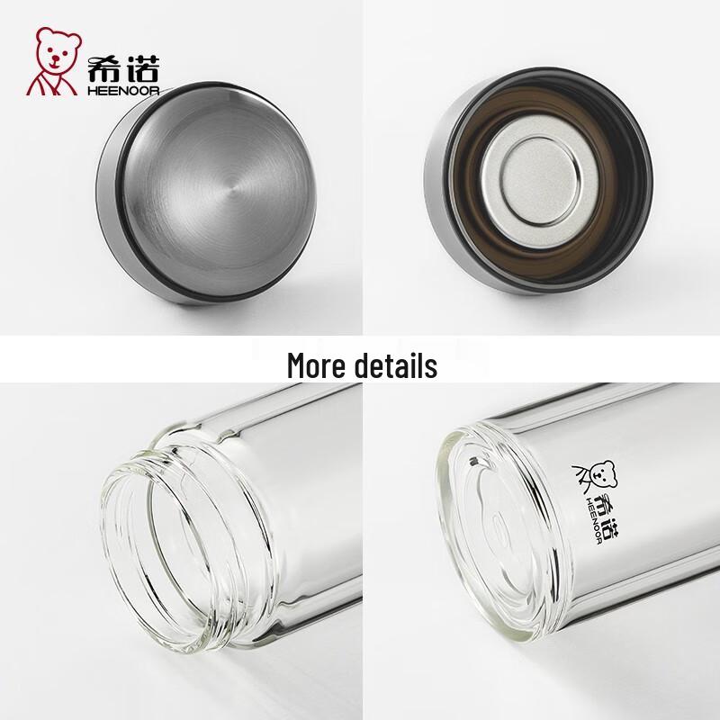 Zhi Shi Double Wall Borosilicate Glass Tea Infuser Cup