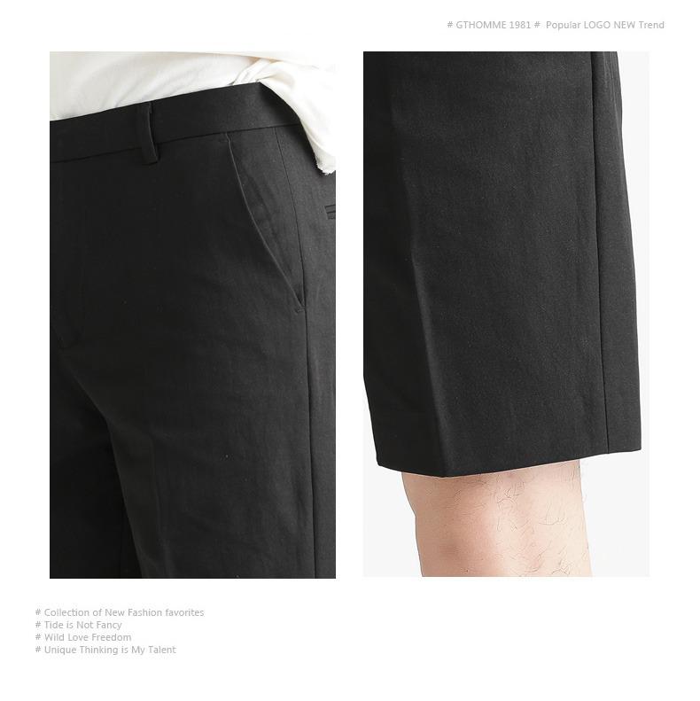 Men's White Summer Suit Shorts - Trendy, Loose, Iron-Free Hong Kong Style 5-Point Casual Pants