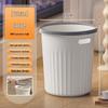 Large Capacity Round Trash Can for Home or Office
