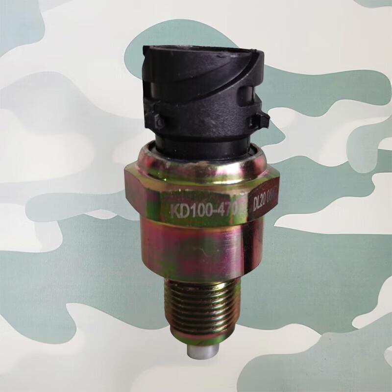 Huchen Dongfeng Tianjian EQ1120GA Neutral Switch