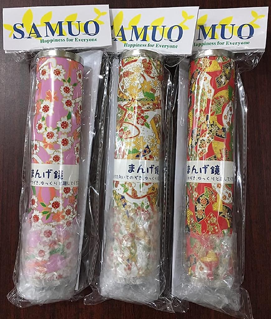 SAMUO Caleidoscop Transformă ceea ce privești într-un model Caleidoscop Teleidoscop Jucărie Educațională Culori Aleatorii Instrucțiuni Incluse - - - - -