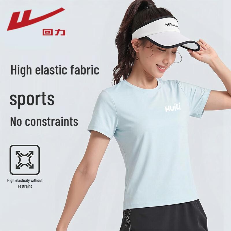 Warrior Women s Cooling Pique Short-Sleeve T-Shirt M