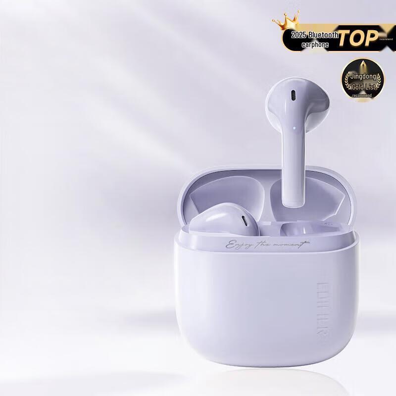 

EDIFIER Zero Air True Wireless Earbuds