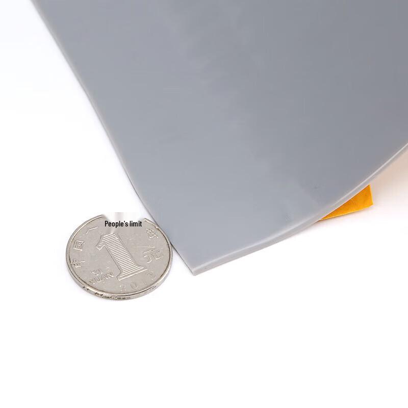 

Ruibissheng AGV Magnetic Strip Protection Tape