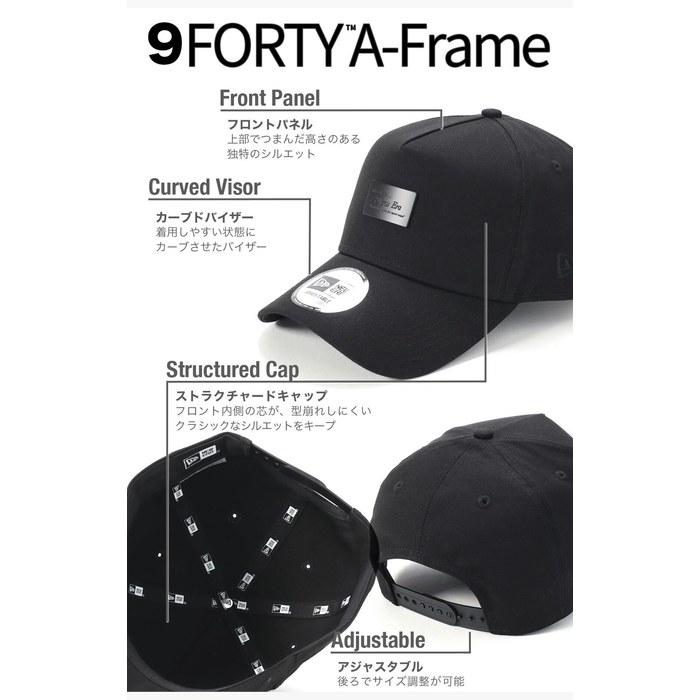 New Era 9FORTY A-Frame Cap 14550994 N840AF490 Black/Matte Black. Metal Plate. Snapback. Adjustable.