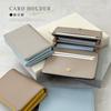 Gisele Business Card Holder, Large Capacity (20+ Cards), Two-Tone Card Case with Pockets, for Men and Women (Greige x Mustard)