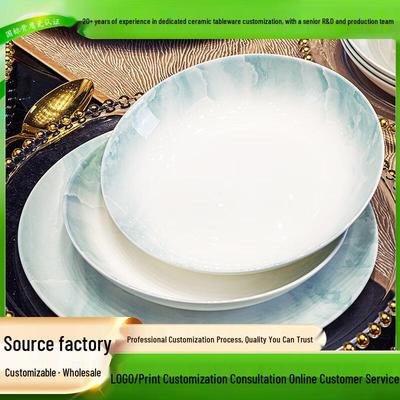 2025 New Style Chinese Bone China Deep Dinner Plate