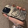 Applicable To Apple 16 Mobile Phone Case 16plus New 15promax Simple Huawei Cartoon Female Big Head Kitty Cat