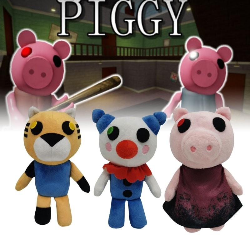 Entzückendes Roblox Piggy Plüschtier Weiche Rosa Schweinchenpuppe für Kinder Großartig zum Sammeln