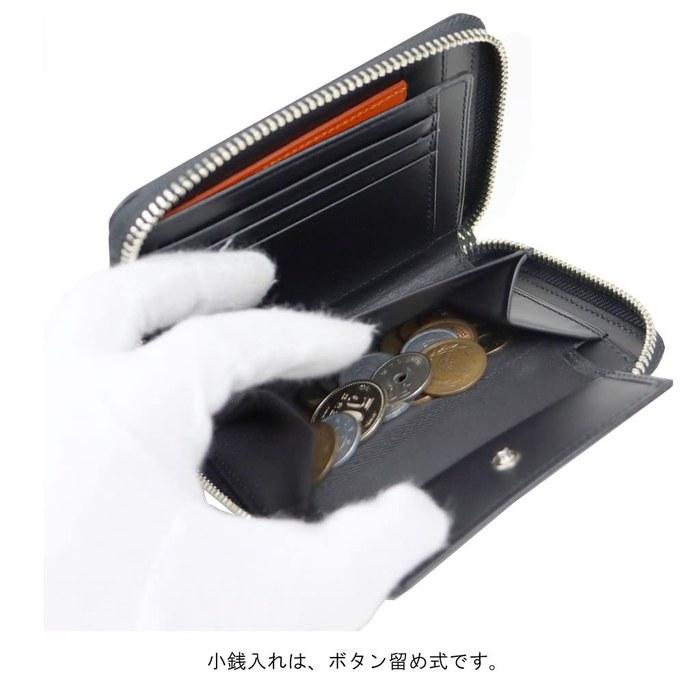 [Porter Yoshida Kaban] Porter Enchase Wallet (007-02284) Black
