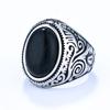 Unisex Square Turquoise Carved Minimalist Ring