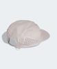 ADIDAS Terrex Xperia Climacool Cap - Beige / Kf0556