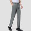 SEPTWOLVES Men's Lightweight Versatile Casual Pants