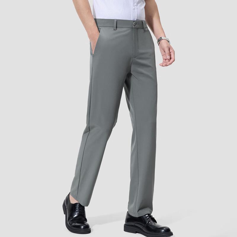 SEPTWOLVES Men's Lightweight Versatile Casual Pants
