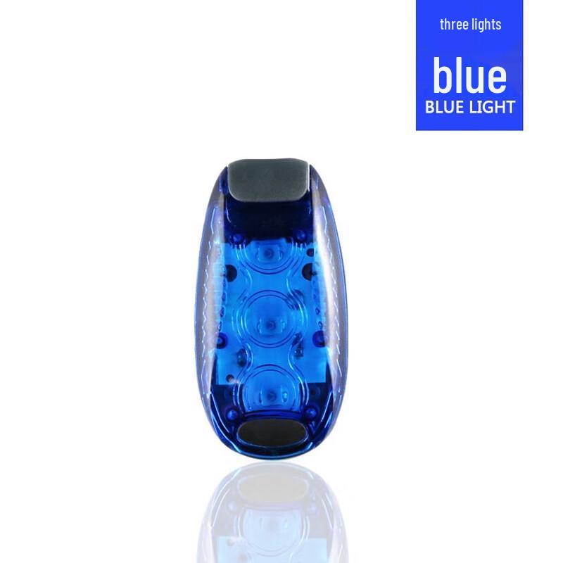 Nufeng Versatile Outdoor Mini Safety Light