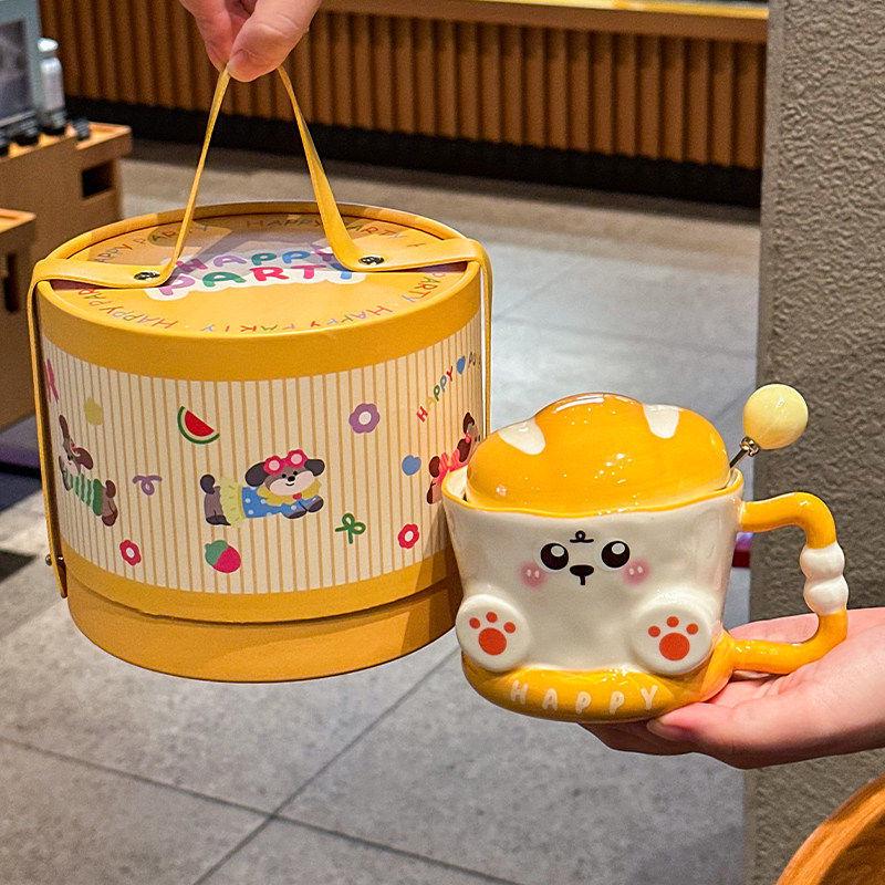 Cute Bread Ceramic Mug: Practical Souvenir for Boys & Girls with Creative Gift Box