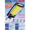Jun Ding Ying Solar Outdoor Garden Light