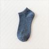 Women's Summer New Style Draw A Solid Color Breathable Cotton Boat Socks