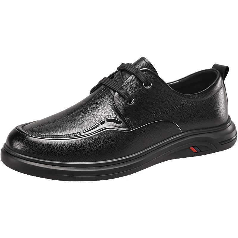 Yierkang Men s Soft Sole Business Casual Derby Shoes 42