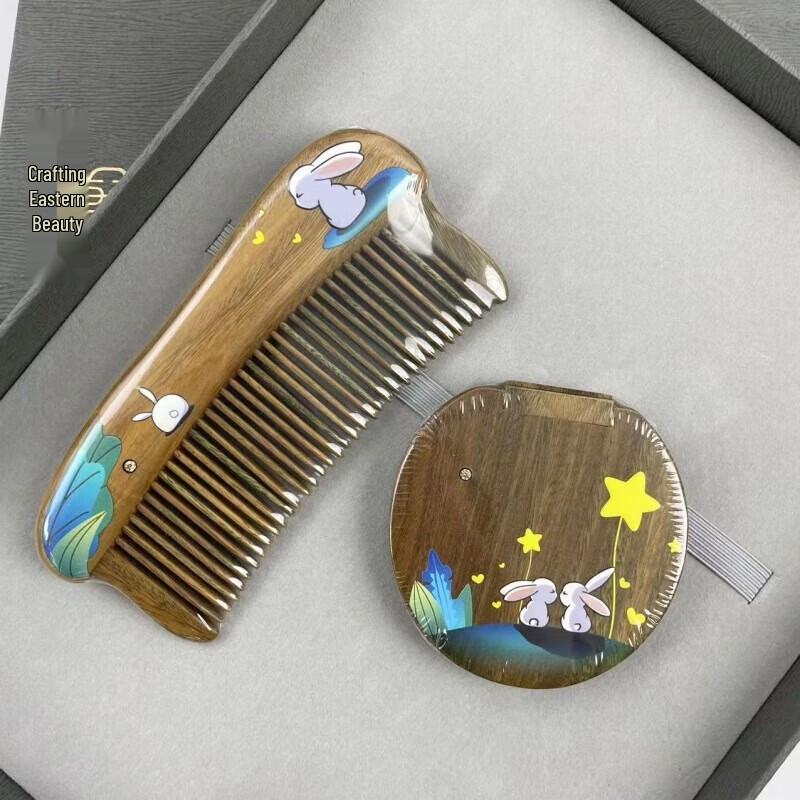 Tan Mujian  Under the Stars  Comb & Mirror Gift Set